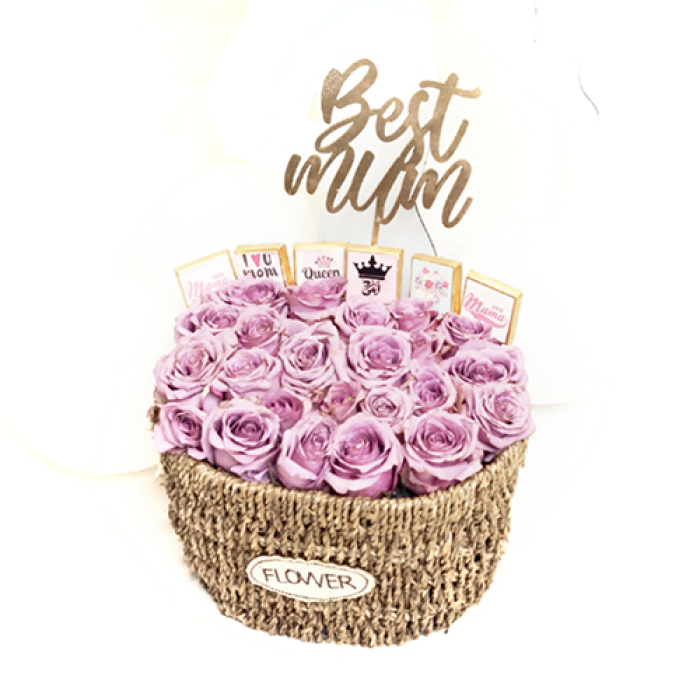 Cute basket